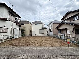 売土地　松戸市大金平5丁目