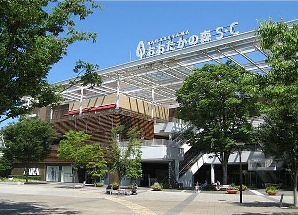 おおたかの森ＳＣおおたかの森ＳＣは、イトーヨーカドー、郵便局、TOHOシネマズ等がある商業施設です。 1270m