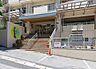 周辺：松戸市立コアラ保育所 340m