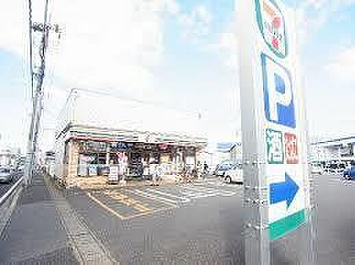 セブン-イレブン 松戸きよしヶ丘3丁目店 238m
