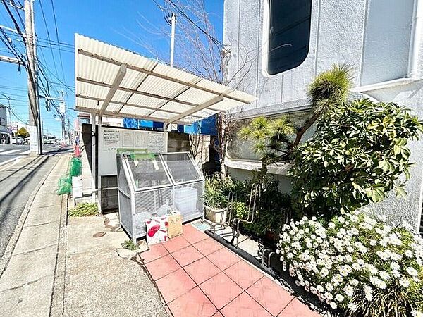 共用部分