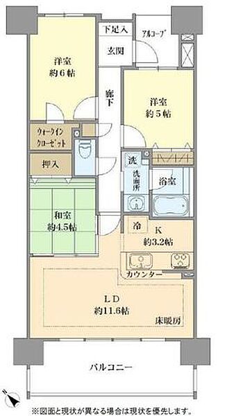 間取り：312001284283