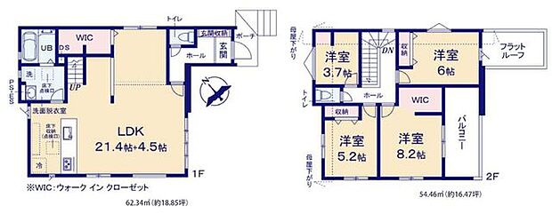 約25.9帖のLDKが魅力♪家族でゆったりくつろげます♪