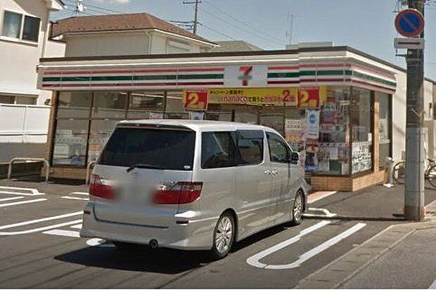 セブン-イレブン 柏西原3丁目店 680m