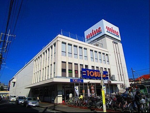 東武ストア 初石マイン 1130m
