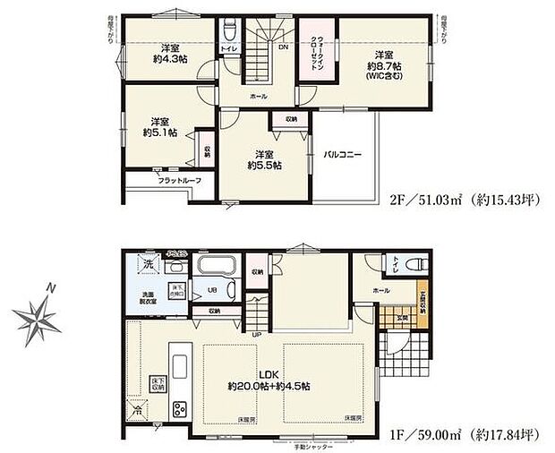 寒い日にうれしいLDKの床暖房♪約33坪の建物はゆったりした造り♪