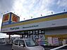 周辺：マツモトキヨシ西平井店 640m