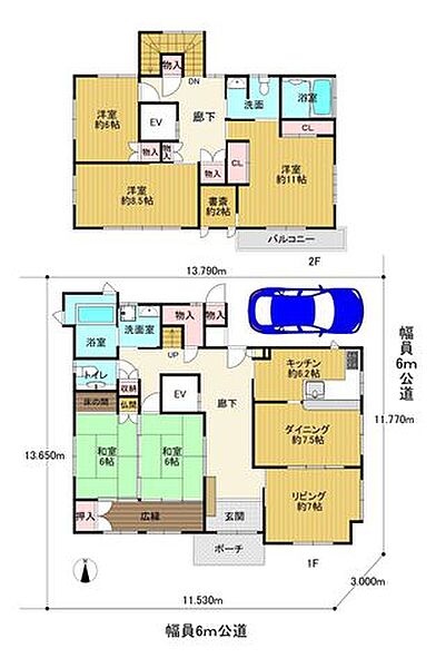 間取り：312001301584