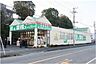 周辺：業務スーパー流山店 290m