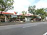 周辺：コモディイイダ新松戸店 550m