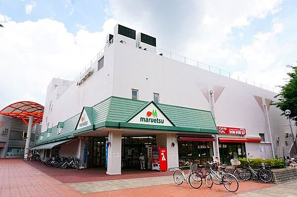 マルエツ北柏店 500m