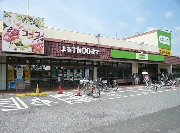 コープみらい コープ東深井店 830m