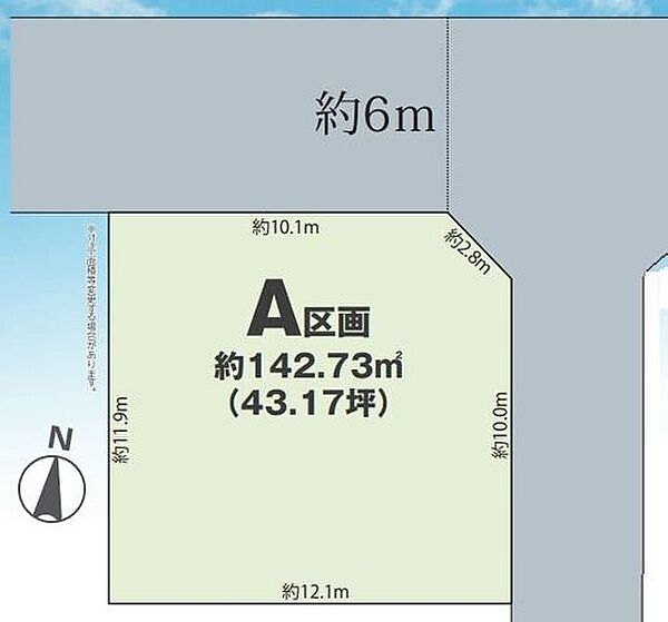 北東公道角地♪随時ご案内可能です♪また、弊社にて建築も行っておりますので、注文住宅のご相談もOKです♪当物件はもちろんですが、他に気になる物件のご案内、資金計画等お気軽にお問い合わせください！
