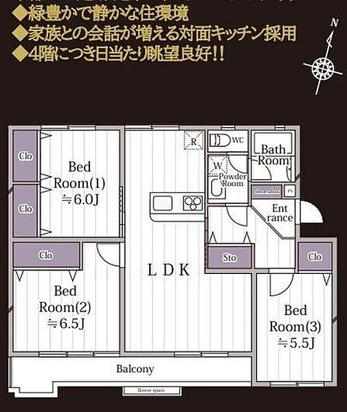 間取り：312001318415
