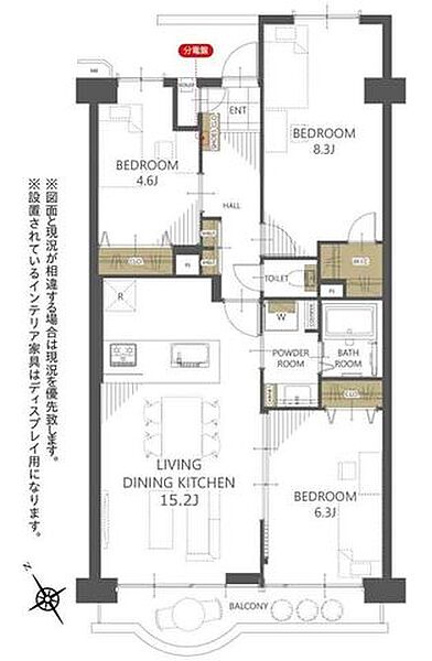 間取り：312001319312