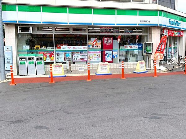 ファミリーマート 運河駅西口店 800m