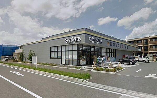 マツモトキヨシ 流山南店 213m