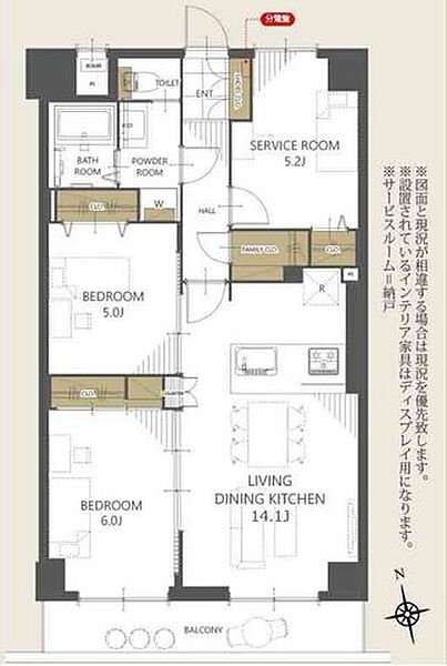 間取り：312001327441