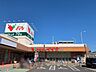 周辺：コモディイイダ 野田店 1130m