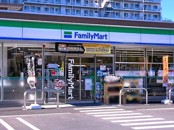 ファミリーマート 野田警察署前店 190m