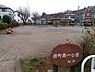 周辺：緑町第一公園 250m
