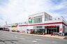 周辺：ヨークマート 江戸川台店 970m