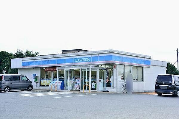 ローソン 柏豊四季店 180m