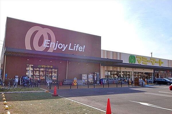 マミーマート 柏旭町店 1540m