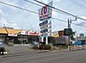 周辺：マミープラス 柏若葉町店 420m