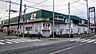 周辺：ジョイフーズ 野田山崎店 420m