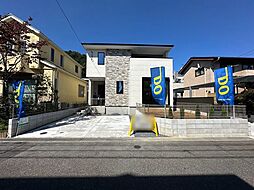千葉県流山市宮園3丁目