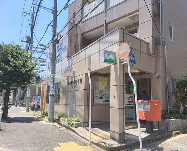 新柏駅前郵便局 490m