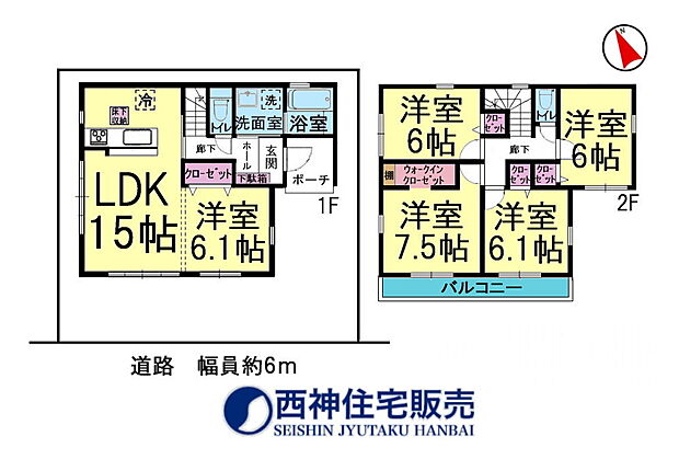 3LDK、土地面積109.18平米、建物面積106.42平米