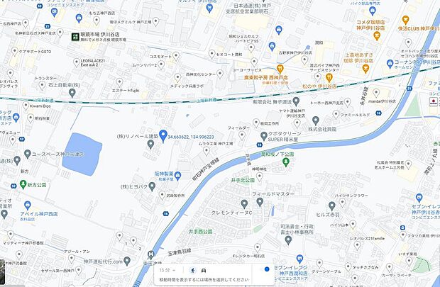 物件現地：神戸市西区伊川谷町潤和945-15
