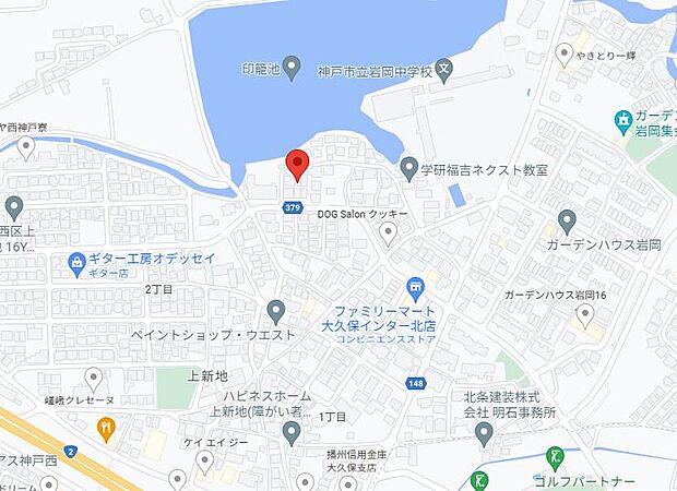 物件現地：神戸市西区上新地2丁目21-24付近