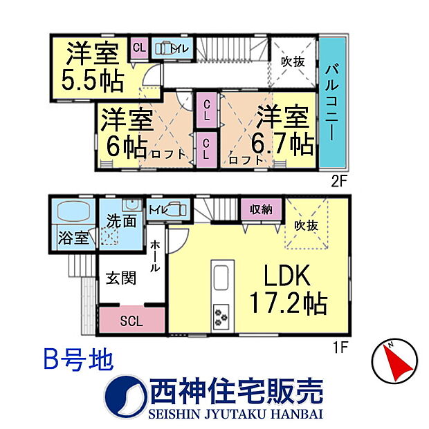 3LDK、土地面積120.70平米、建物面積88.65平米