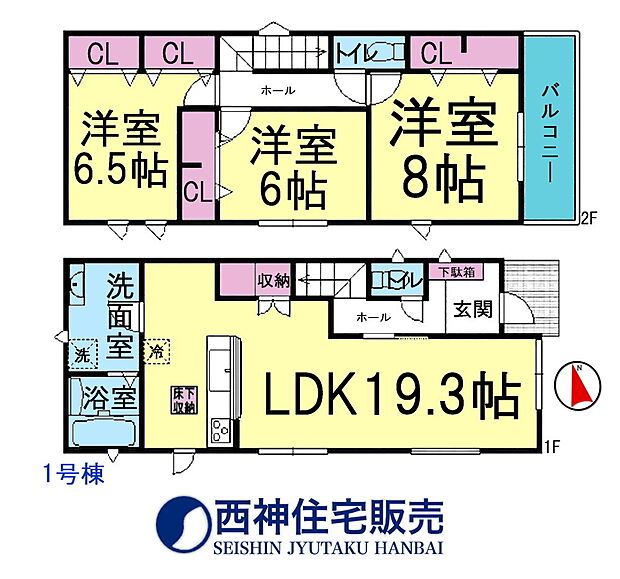 3LDK、土地面積124.21平米、建物面積99.78平米
