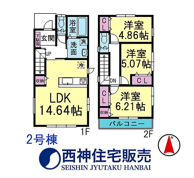 3LDK、土地面積105.73平米、建物面積77.67平米
