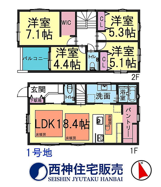 4LDK、土地面積100.84平米、建物面積103.71平米