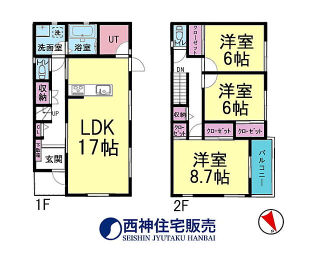 3LDK、土地面積92.67平米、建物面積98.95平米