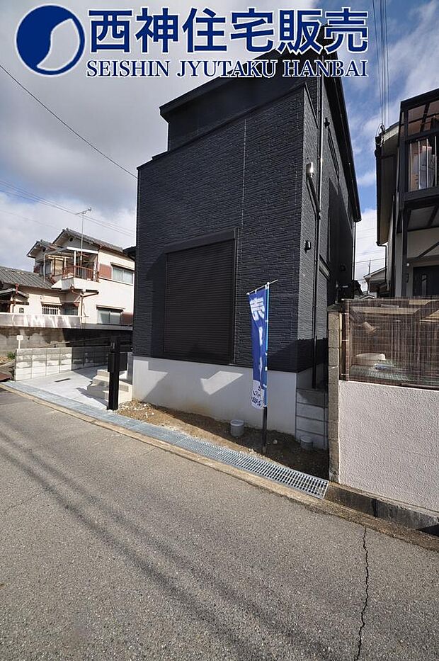 オール電化住宅になります。学校は、「錦浦小学校」、「魚住中学校」のエリアとなっております。現地（2024年2月6日）撮影