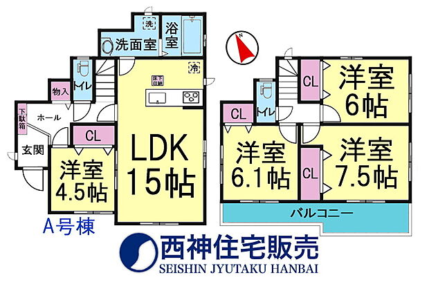 4LDK、土地面積116.33平米、建物面積94.5平米