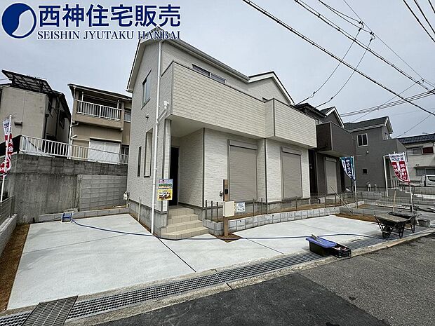 学校は「錦浦小学校」「魚住中学校」のエリアです。現地（2024年4月26日）撮影