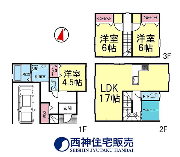3LDK、土地面積63.48平米、建物面積95.02平米