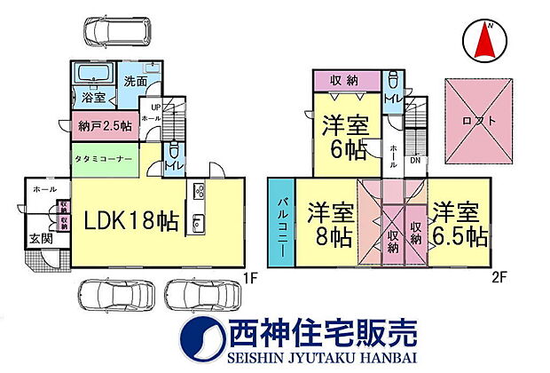 4LDK+S（納戸）、土地面積150.43平米、建物面積104.33平米
