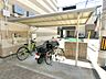 その他：駐輪場。