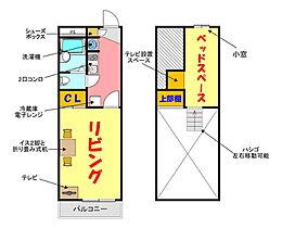 2階 / 1K / 19.87㎡