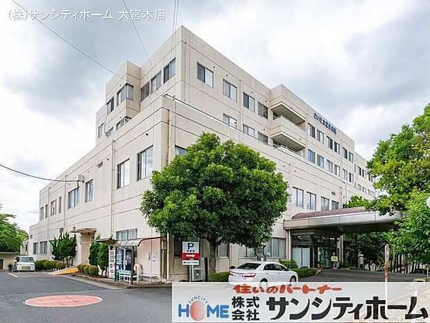 さいたま記念病院 撮影日(2022-07-08) 830m