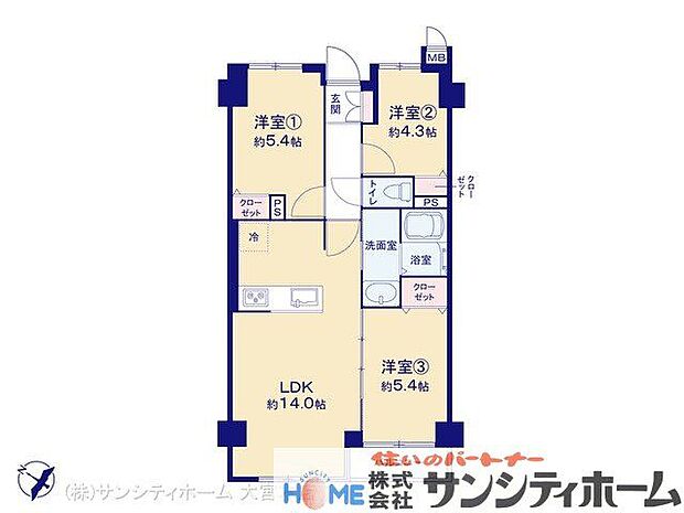 図面と異なる場合は現況を優先