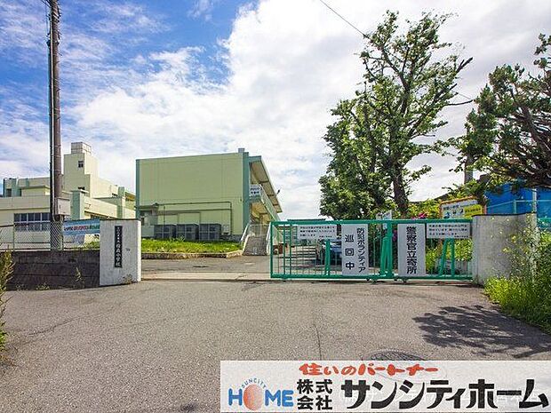 さいたま市立指扇小学校 撮影日(2022-05-02) 1200m